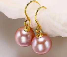 

10-11mm Round South Sea Lavender Pearl Earring 14k Gold Accessories