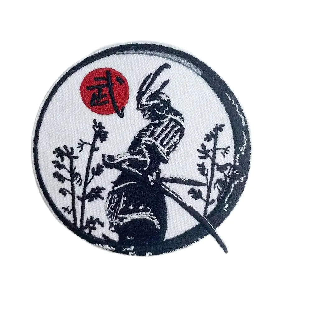 Japanese Flower Sword Embroidered Patch - Iron On Or Sew On Emblem For Jackets, Bags, DIY Decor