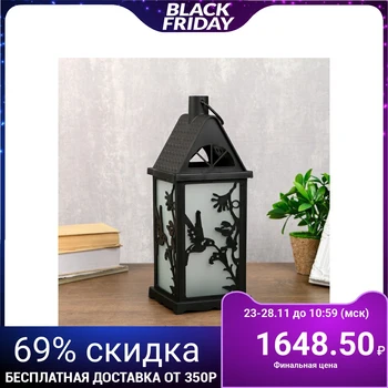 

Table lamp with fire effect "Kolibri" 21xLED black 13.5x13.5x38 cm. 4304050