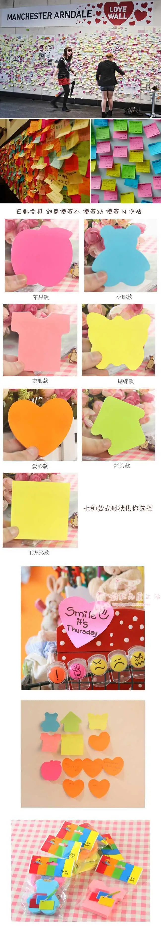 Japanese Korean Stationery Modeling Sticky Note Creative Sticky Notes Note Paper Special Shape Notebook
