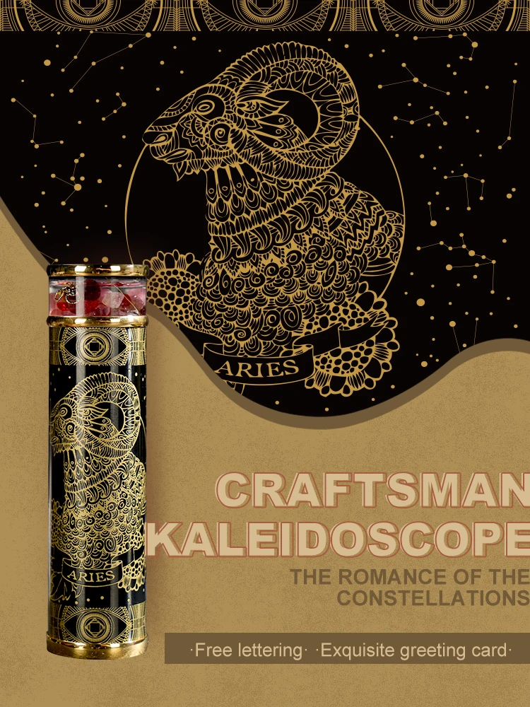 MORLENS Kaleidoscope men and women Christmas girlfriends birthday gifts high grade creative 12 constellations decompression