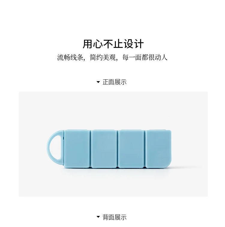 Xiaomi Mijia Youpin JORDAN&JUDY Portable dispensing kit One-week travel sub-packaged mini-medicine box