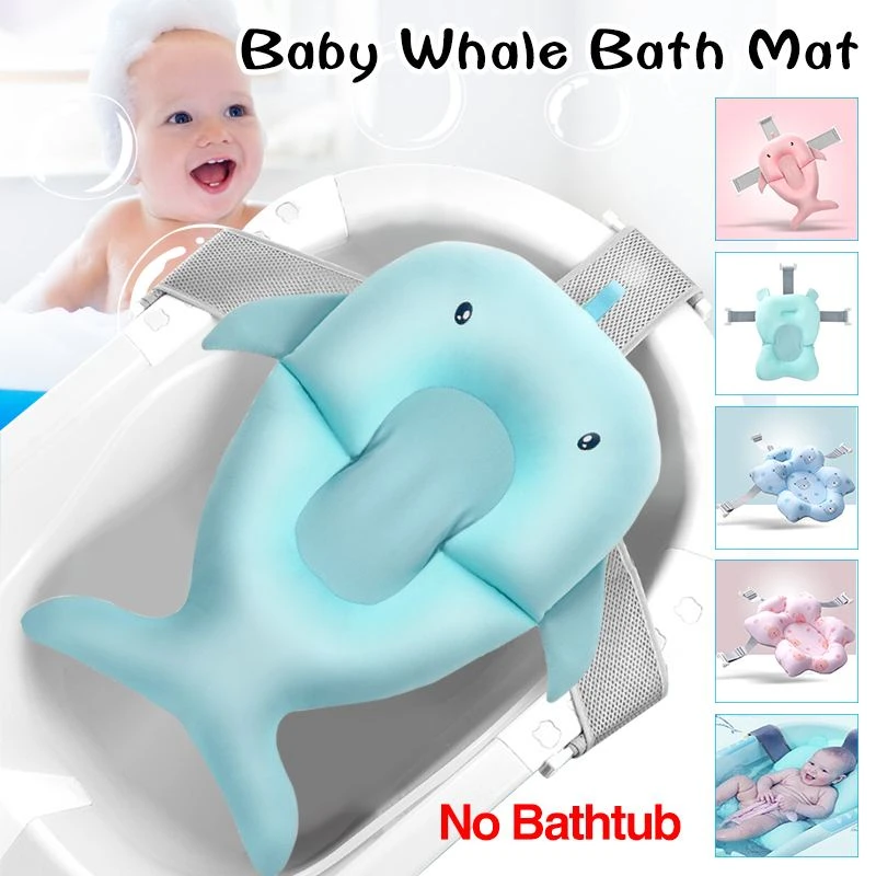 bath seat and mat