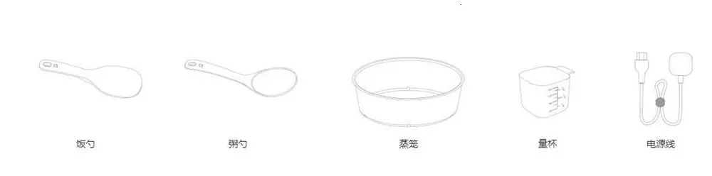 QQ20170526175504