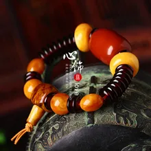 Baltic восковой браслет с Янтарной старой восковой браслет, крови по жемчуга разделяя мужской и женский стиль с сертификатом