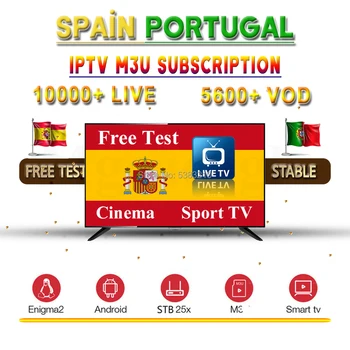 

HD World IPTV M3U Subscription 1 year 10000+ Live smart tv for Dutch Germany UK Spain Portugal Italy UK Switzerland Android Box