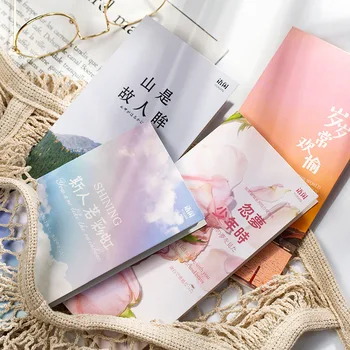 

20set/lot Memo Pads Sticky Notes Dreamlike series diary Scrapbooking Stickers Office School stationery Notepad
