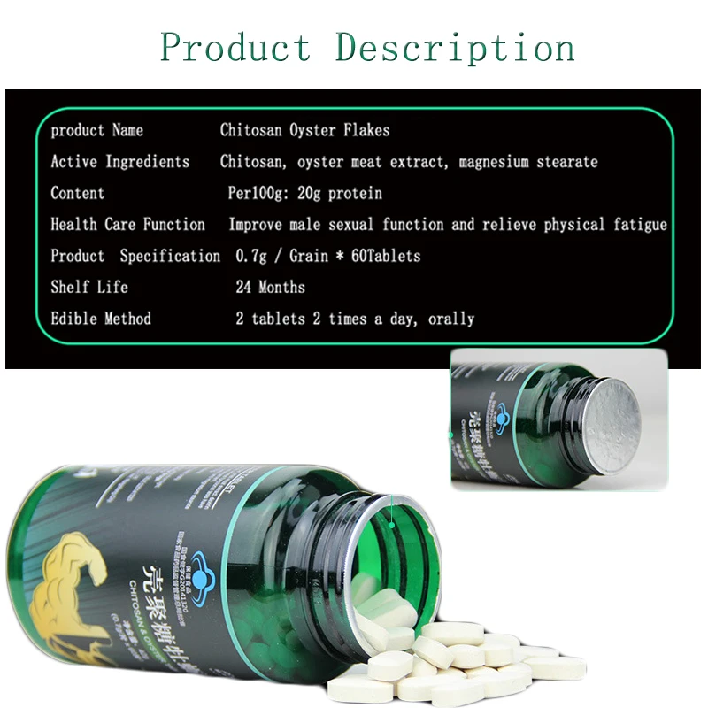 180pcs oyster slices man Promote male hormone secretion and improve male sexual function Viagra For Men Oyster Slices