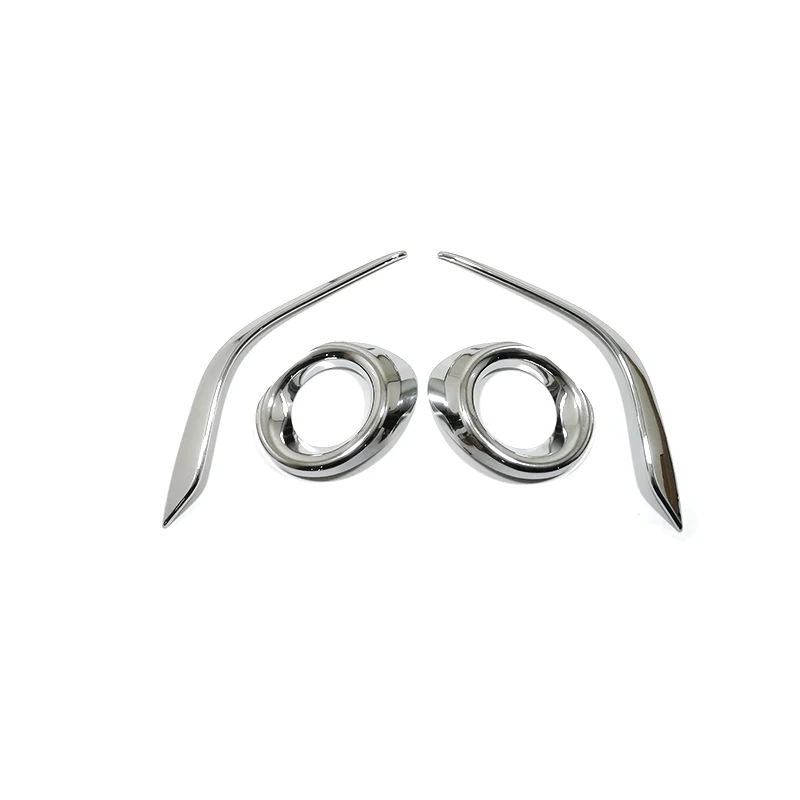 阿特兹前雾灯4件0