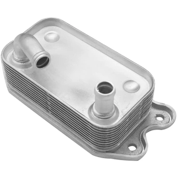 

Engine Oil Cooler for Volvo C30 C70 XC60 S40 S60 S80 V50 V60 2004-2015 31201909