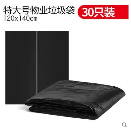 QQ截图20191128200444