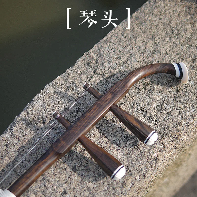 Chinese Professional Erhu Instrument, Huqin String Tuner, Piano Accessories, String Bow, Piano, Piano, Chinese