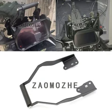 Держатель подставка для телефона мотоцикла мобильный телефон gps пластина Кронштейн для BMW F850GS F750GS