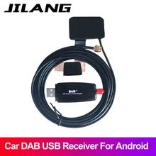 Автомобильный DAB+ тюнер/коробка USB цифровой Аудио вещательный приемник с антенной работает для Европы android
