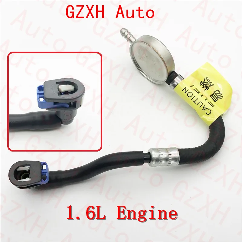 High Quality Gasoline Inlet Pipe With Regulator Assembly For Chevrolet Cruze Opel Astra OEM# 13375051 13364535 3