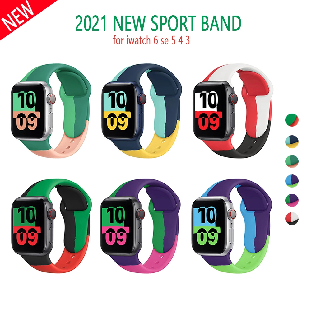Soft Silicone Black Unity  Band for Apple Watch Series 6 5 4 3 2 SE 38MM 42MM Rubber Watchband Strap for iWatch 6/5 40MM 44MM