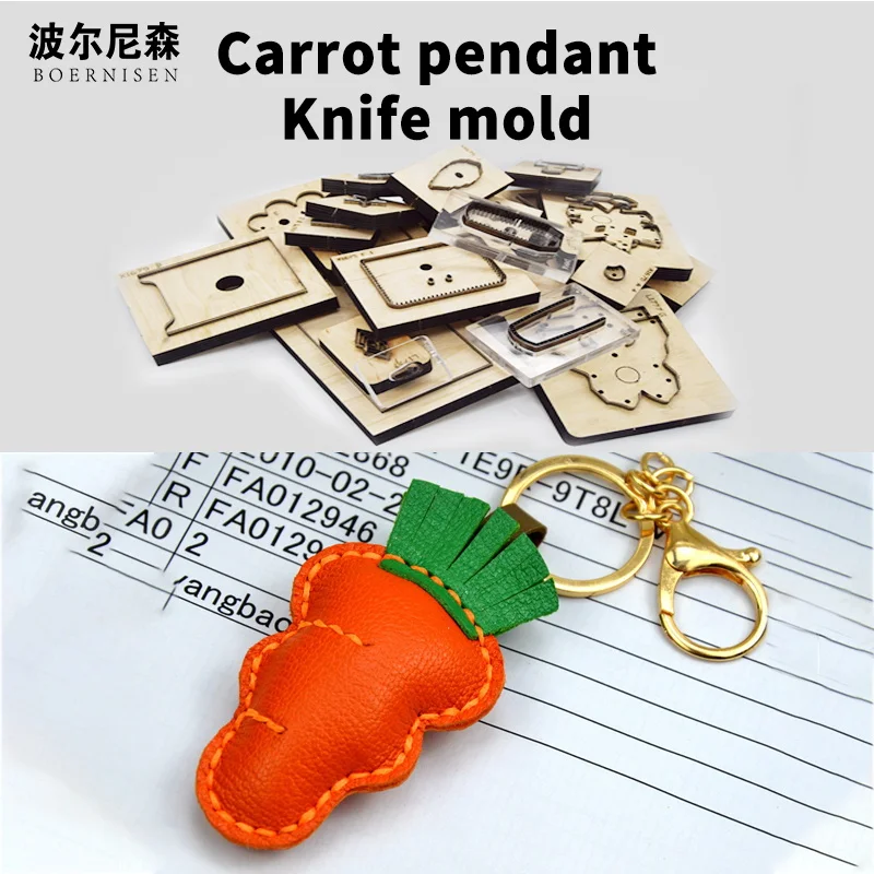 

Wooden Die Cut Diy 2020 Carrot Pendant Children Gift Die Cut Key Pendant For Die Cutting Machine