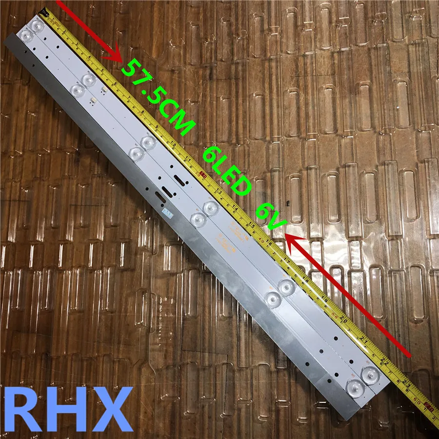 57.5CM 6v  6灯
