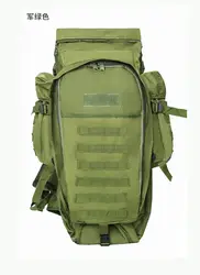 Siege 911 комбинированный большой рюкзак Многофункциональный Спорт на открытом воздухе езда плечо Повседневная Рыбалка Тактический