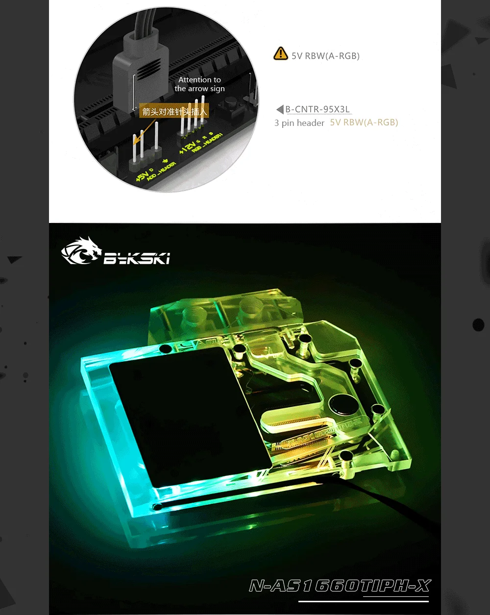 Bykski Full Cover Graphics Card Water Cooling Block, For Asus GTX 1660 Ti TUF/Phoinx, 2060 TUF Gaming, N-AS1660TIPH-X  