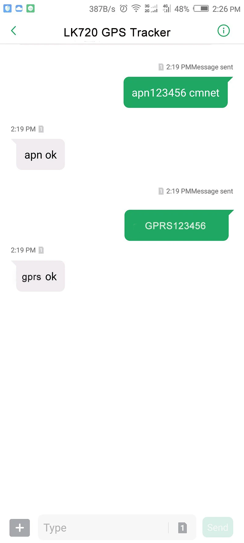 Диаграма на инсталационното окабеляване