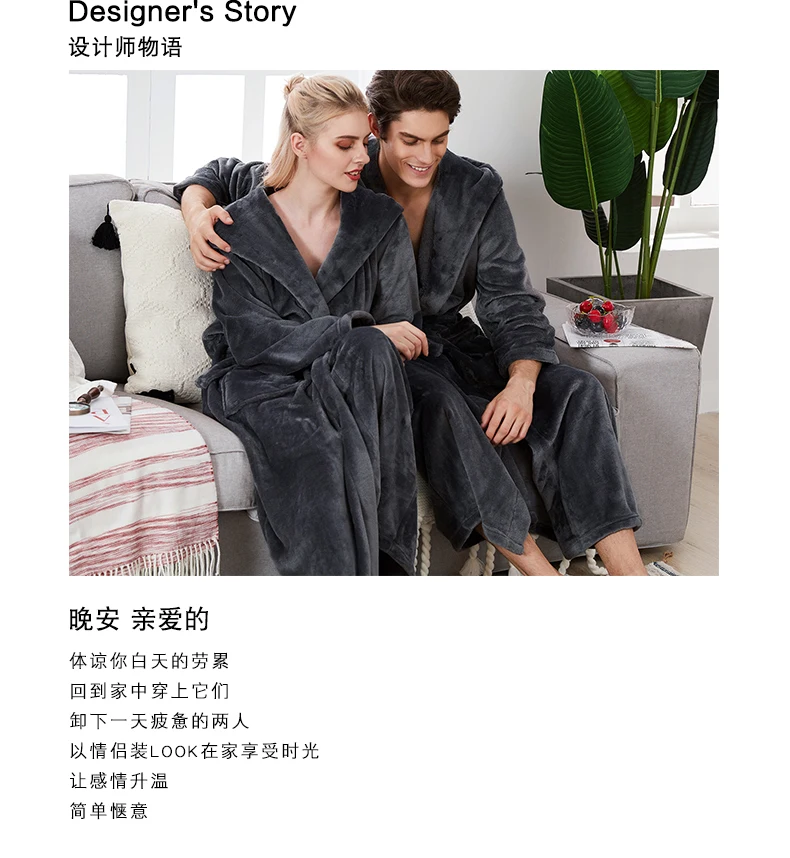 Tmall фланелевый зимний банный халат с капюшоном для мужчин и женщин роскошный темно-серый длинный теплый халат мужской домашний халат