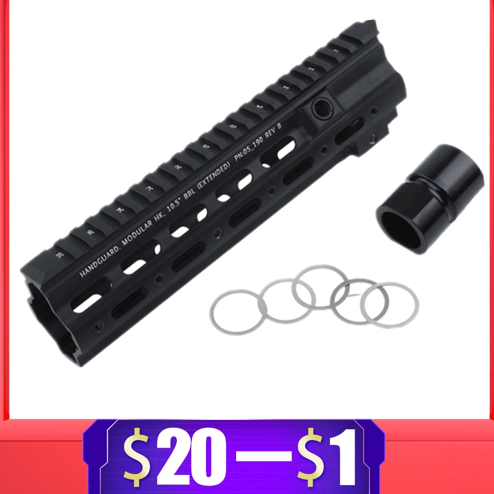 Aluminum Hard Coat Anodized Style Gel Blaster Rail Handguard 10.5 Inch for Hk416 AR AEG