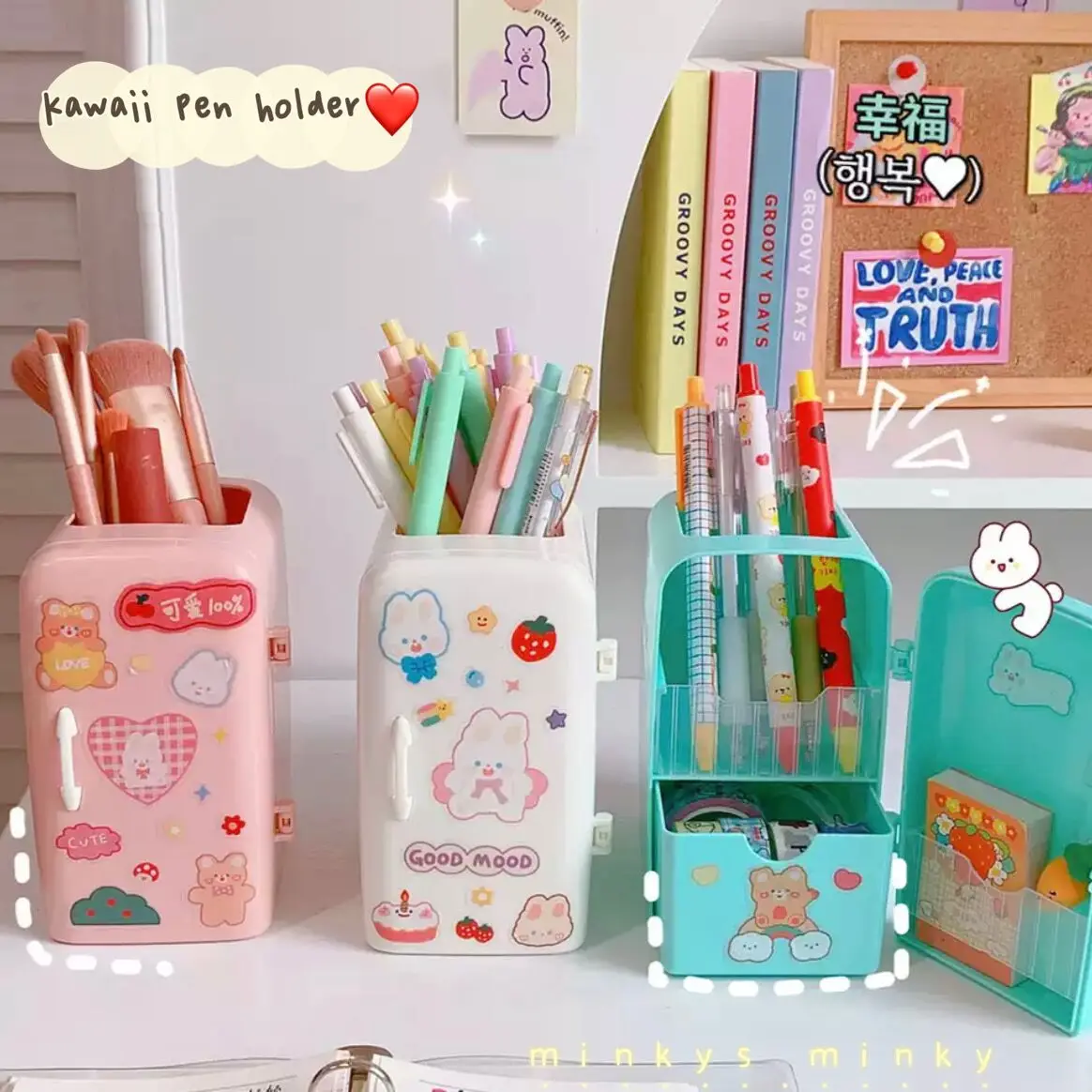 

MINKYS Kawaii Refrigerator Pen Holder With 1PC DIY Sticker Desktop Makeups Pencil Pens Storage Box Creative School Stationery