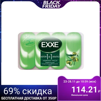 

Cream - soap Exxe 1 + 1 "Olive oil" green striped, 4 pcs * 90 g 4938642