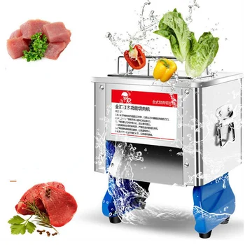 

Commercial Fresh Meat Slicer Cube Cutter Machine;Meat Cube Diced Cutting Machine