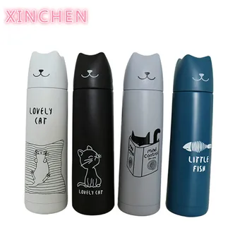 smash insulated coffee flask 200ml