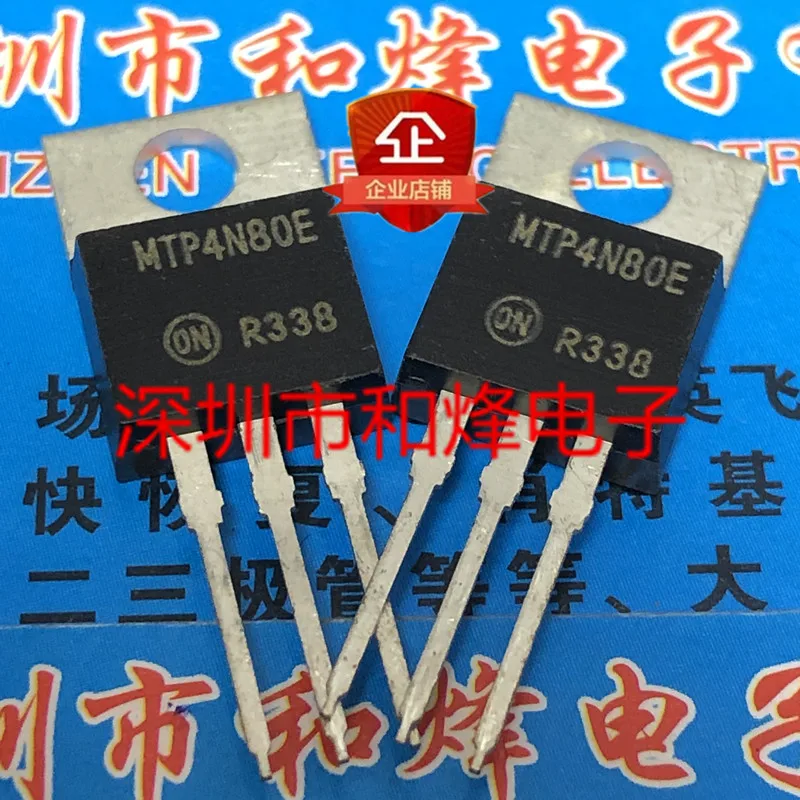 100% новый и оригинальный MTP4N80E TO-220 800V 4A | Электроника