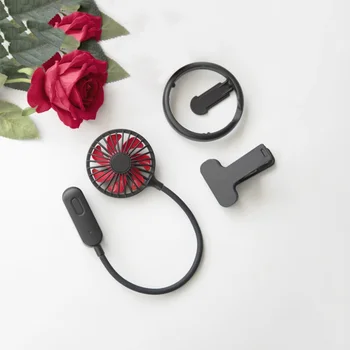 

Hands Free USB Personal Fan Portable Mini Earphone Design Neck Fan, 2-Speed, 360-Degree Adjustment For Sports