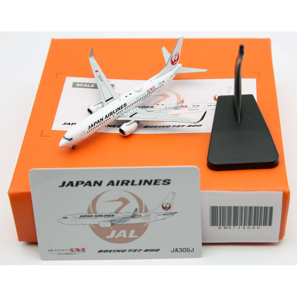 エアニッポン旅客機Ｂ737-400 エアニッポン旅客機B737-400