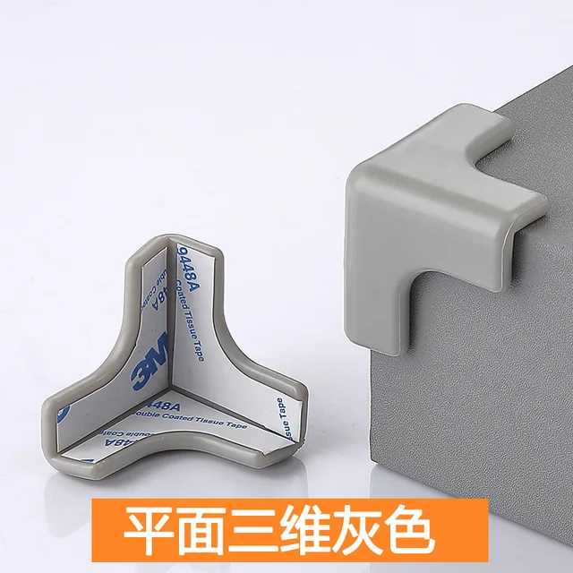 10pcs/lot Rubber Transparent L Shape Baby Safety Silicone Corner Protector Kids Soft Clear Table Desk Edge Corner Guards grey