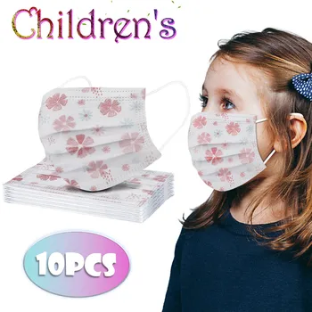 

Children Disposable Masks Facial Mask Discarded Children's Mask Masque Jetable De Protection