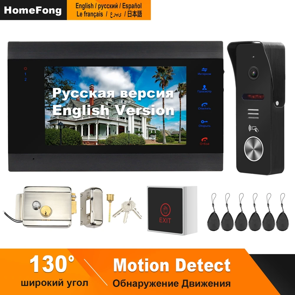 HomeFong 7 inch Video Door phone  System  Support Motion Detect Recording 130° Doorbell Camera for home video doorbell With Lock