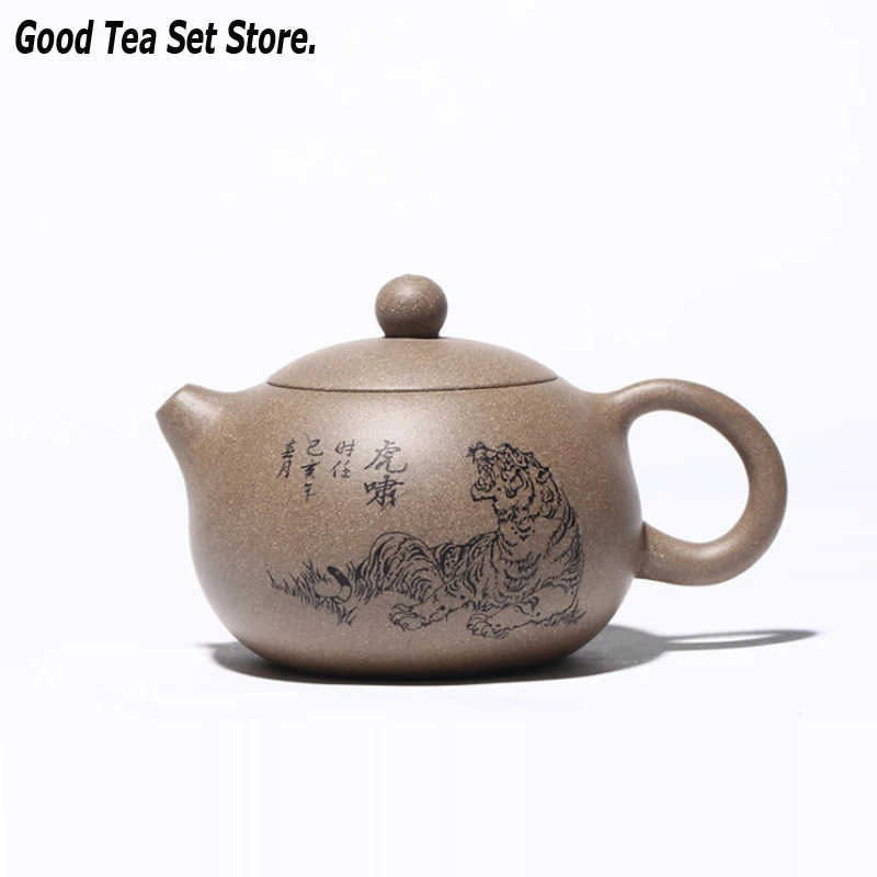 Исинский чайник Zisha 6 76 унции из сырой руды Qingduanni Purply Clay Xishi креативный тигровый
