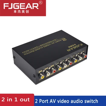 

AV Switch Box 2 in 1 heraus AV Audio Video Signal Verbund für HDTV LCD DVD 3 RCA Switcher 2 zu 1 Selector nicht Splitter