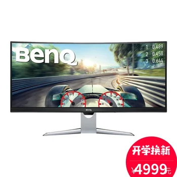 شراءشاشة عرض سطحية منحنية مقاس 35 بوصة من BenQ موديل Ex3501r مع ذيل شعر وشاشة مقاس 21:9 فائقة العرض 2K
