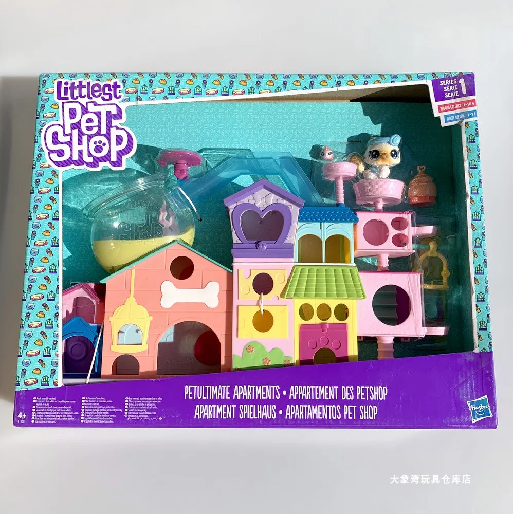 Hasbro Littlest Pet Shop Petultimate Play House Dog Cat Doll Gifts Toy  Model Anime Figures Favorites Collect Ornaments - AliExpress