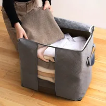 Сумка для хранения 60x42x36 см очень большая сумка для хранения одеял с ручками портативная Пылезащитная Бытовая Нетканая сумка для хранения одежды на молнии Сумка для хранения 60x42x36 см очень большая сумка для хранения одеял с ручками портативная Пылезащитная Бытовая Нетканая сумка для хранения одежды на молнии