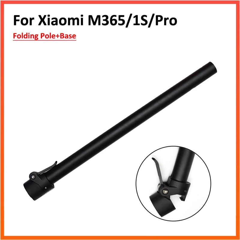 Scooter Handlebar Standpipe Folding Rod with Base Parts Accessories for Xiaomi Mijia M365 Scooter Folding Electric Scooter Accessories 