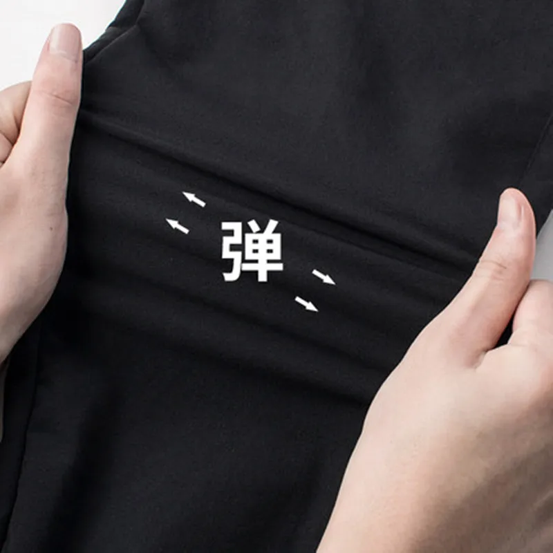 2025 New Korean Ice Silk Elastic Trousers Four Seasons Thin Casual Men'S Loose 9-Point Large Size Small Foot Sports Pants Spring 5