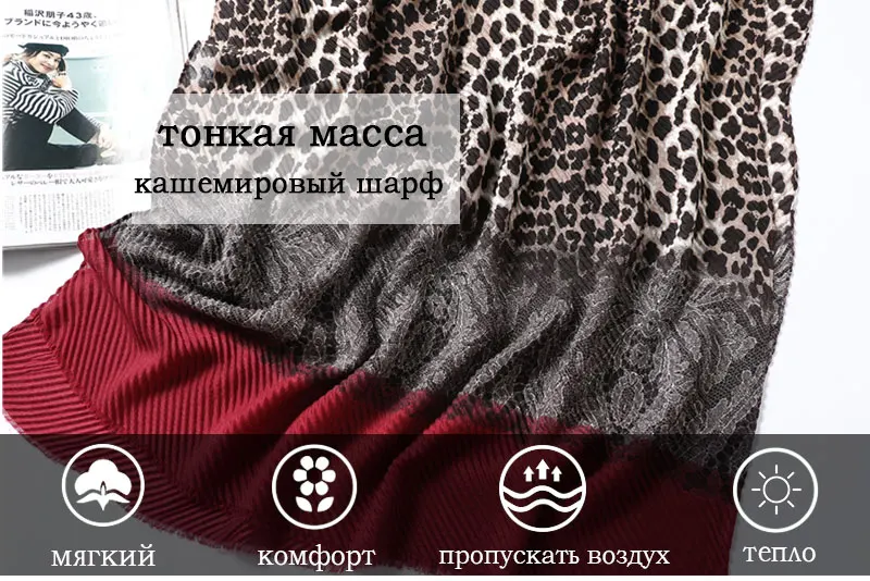Дизайнерский брендовый женский шарф зимняя гофрированная хиджаб повязка на голову с животным принтом складные шали и обертывания хлопковые шарфы на шею