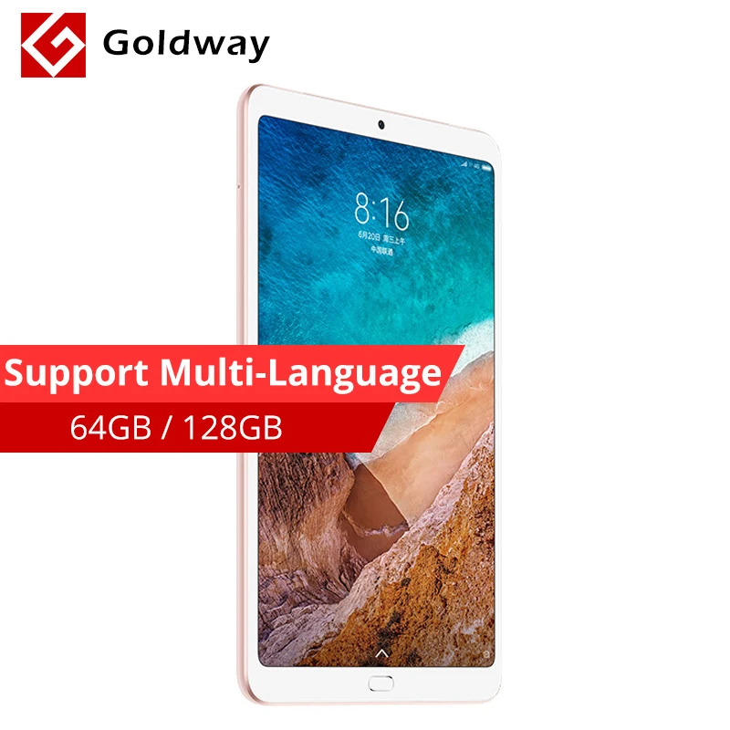 Планшеты Xiaomi Mi Pad 4 Plus планшеты 64 Гб ПЗУ Snapdragon 660 AIE ЦП 128 10 1 дюймовый дисплей 16:10 13 МП