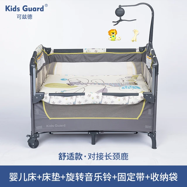 travel cot with drop side