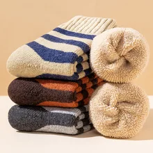 Black Blue Gray Striped Jacquard Tube Crew Winter Warm Thick Merino Wool Socks Men