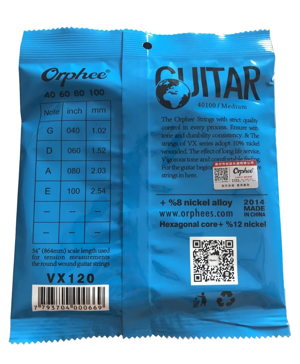 QQ图片20200605135854