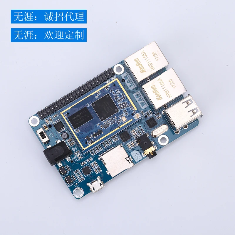 MT7688/MT7628/MT7620 модуль макетной платы беспроводной маршрутизатор Wifi OpenWrt |
